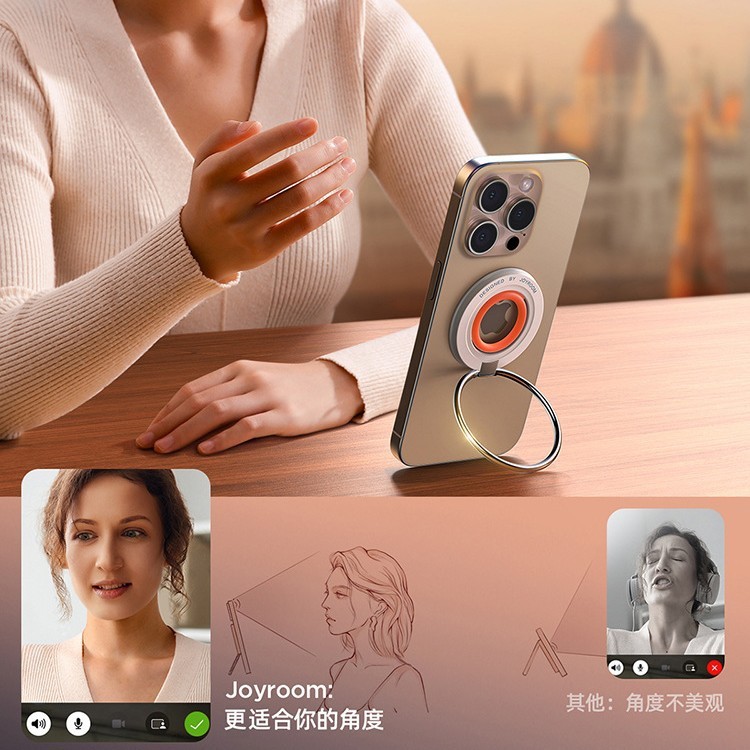 机乐堂锌合金磁吸指环手机支架硅胶防护安全便携桌面指环支架跨境|undefined