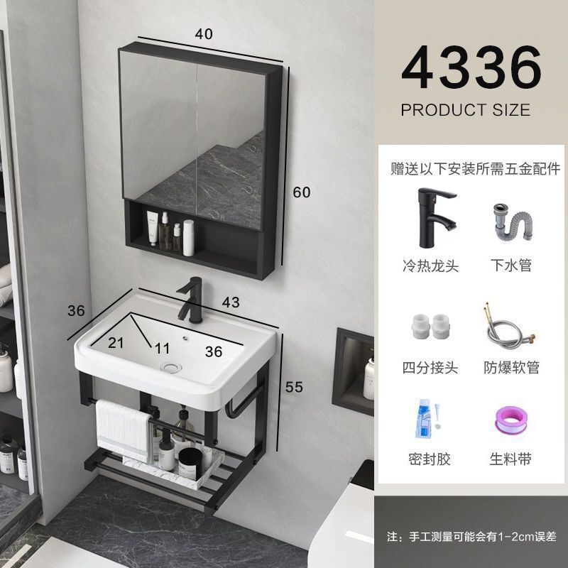 挂式洗手盆阳台卫生间洗脸盆组合迷你简易洗漱三角小户型陶瓷面盆|undefined