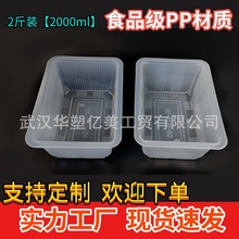 2216�����к�һ���ԺК��{�i�r�����a�S���b��ѿ������ʳ�͟��̓�