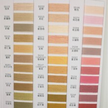 2/45Nm6%��ë�켏��(6%��������ë 30%��] 20%�\�] 44%�����w��