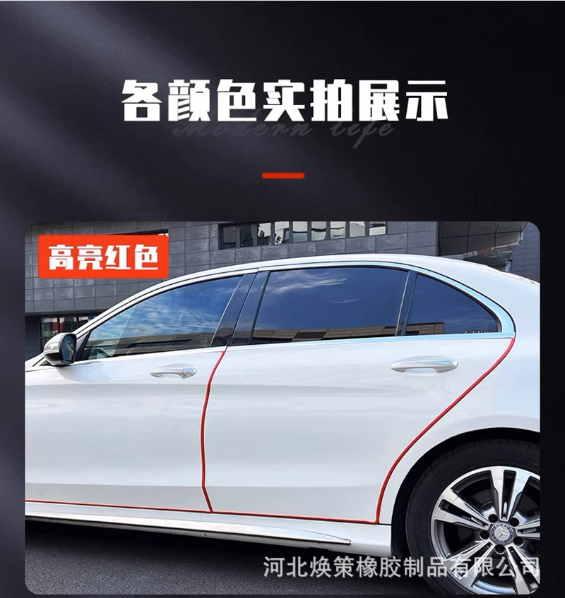 介绍11.jpg