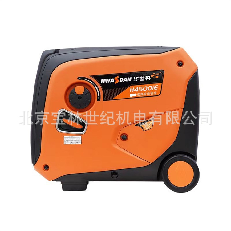 H4500ie��������Ƶ���ͷ������ 3.5KW��Ƶ����� H4500iE�����