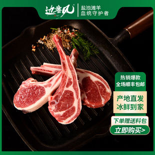 �}�؞������淨ʽ����450g���ԭ�Б�������С�����r��