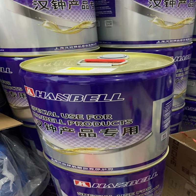 汉钟冷冻油HBR-B08压缩机螺杆离心机润滑油热泵水冷风冷机组19L