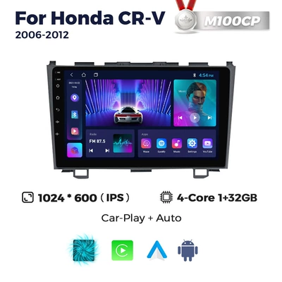 DVD Navigation Honda CR-V car large - m100cp-132-quad-core-wifi-version