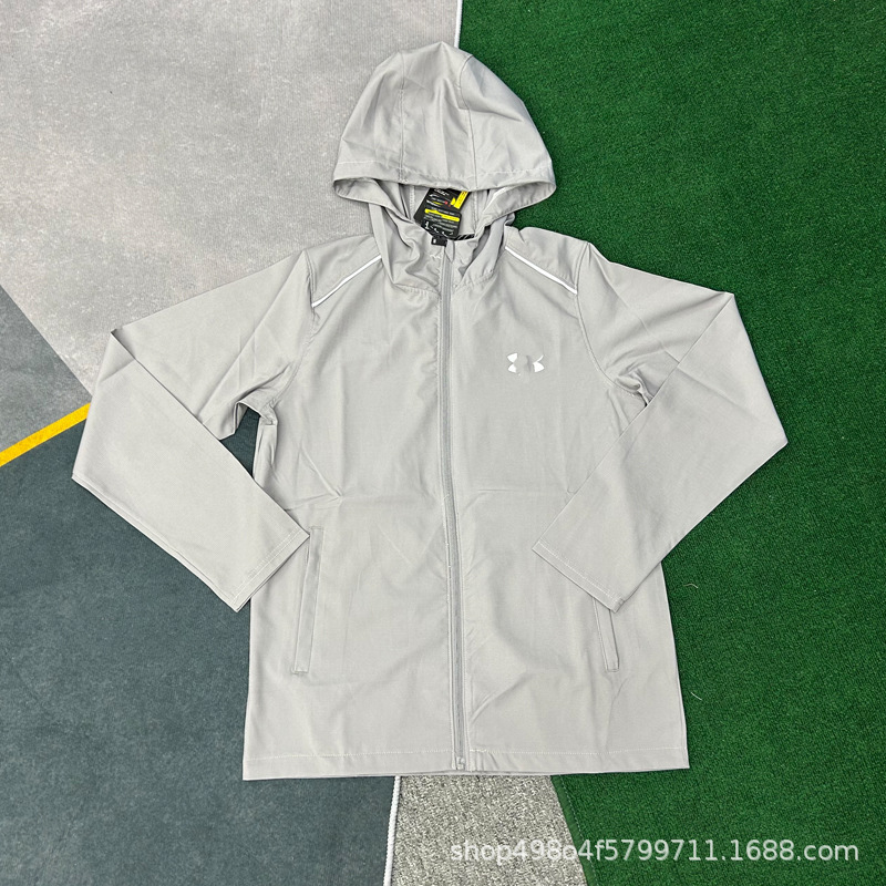 Under Armour Windbreaker Jacket Grey