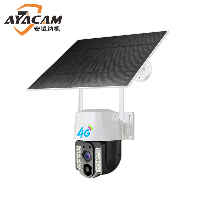 V380 Outdoor Surveillance Solar Camera Wholesale 4G HD Waterproof Outdoor No Net Smart Night Vision Full Color V380 Outdoor Surveillance Solar Camera Wholesale 4G HD Waterproof Outdoor No Net Smart Night Vision Full Color