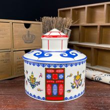 �ɹ���ɫ���뎧�w���մɹ�ˇ�ɹŰ���ʽ�������幤ˇƷ�Ƶ�;�