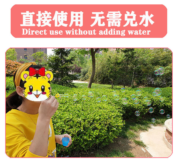 70b3409a-c25b-4548-b93e-ee6e898ec0b5.jpg?x-oss-process=image/format,png