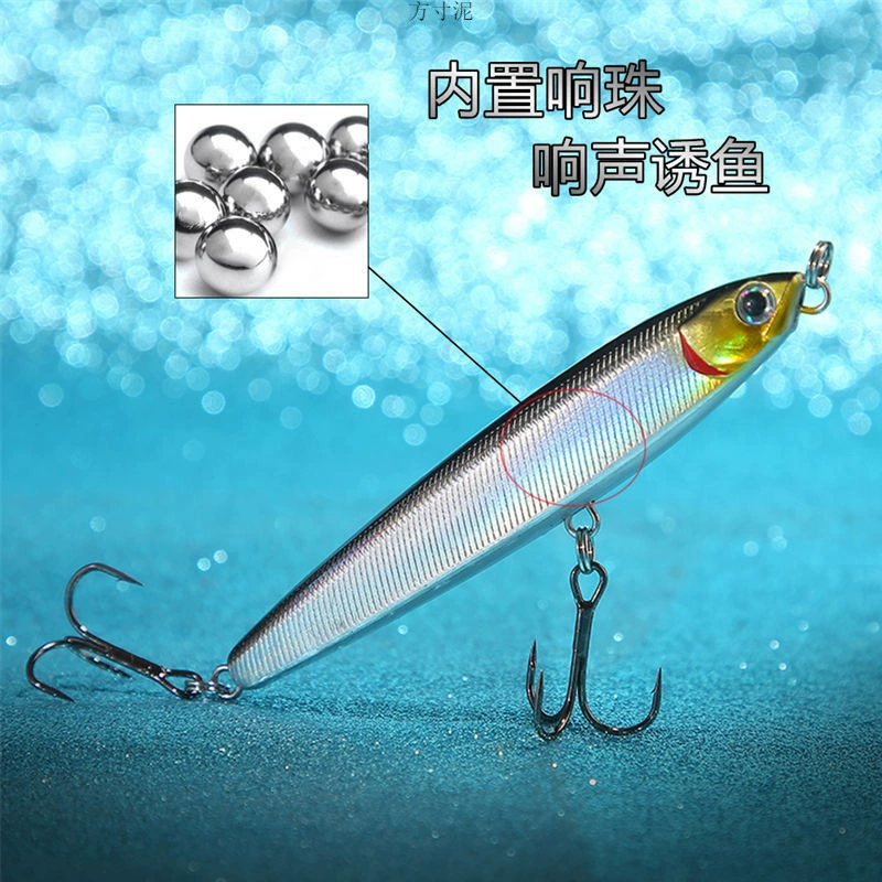 П sinking pencil lure bait очень дальний бросок пресноводный окунь кальмар рот тамбурин мандариновая рыба красная хвостовая мандариновая рыба морская наживка завод