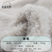 �F؛ 750g��ëë�q���Ͽ������ż��߷��b�Ҽ�������Ʒ�ȏS��ֱ