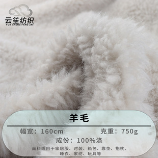 �F؛ 750g��ëë�q���Ͽ������ż��߷��b�Ҽ�������Ʒ�ȏS��ֱ