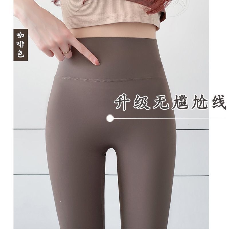 鲨鱼裤春秋夏季薄款高弹收腹提臀打底裤冰丝外穿弹力显瘦芭比瑜伽