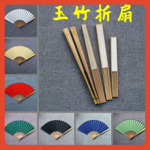 ����������4-10���K��ˮĥ����¹��ȹǲ�ɫ�������������������