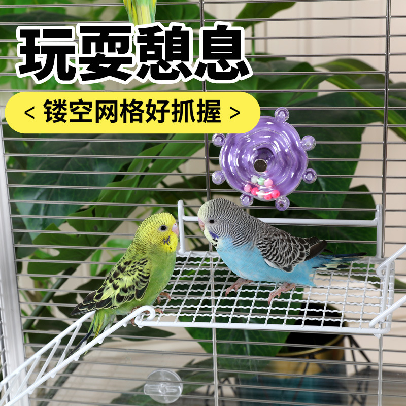 鹦鹉站网互动站台休息站架跳台平台爬梯攀爬玩具非不锈钢站网片