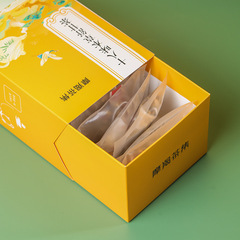 十八味菊花決明子茶本草舒甘茶亳州市源頭工廠李批發時珍同款