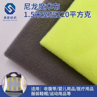�����냺ħ�g�Nճ�۲� �a���ո���ħ�g�� ������ëճ�۲��\���o��