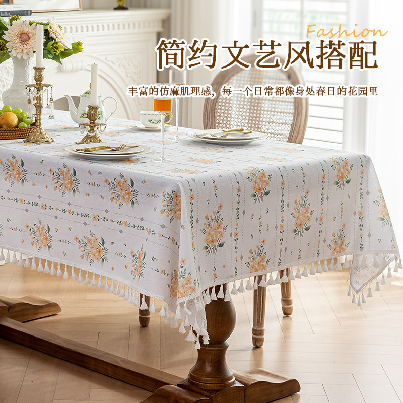 Yuanfang フレンチレトロスタイルの新鮮な模造綿とリネンのテーブルクロス長方形防塵テーブルクロスコーヒーテーブルベッドサイドテーブルカバー布|undefined