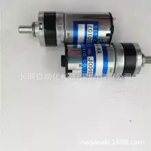 日本TSUKASA电机TG-01G-FU-90-KA议价