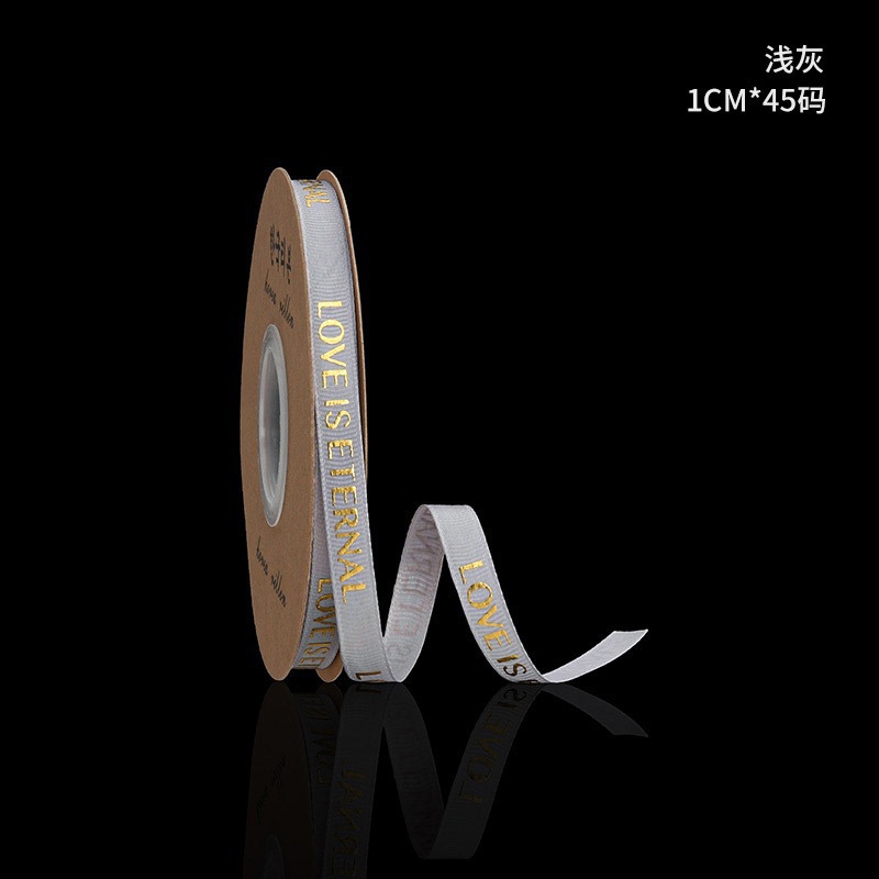 1cm inglés cinta flor tienda ramo de embalaje arco material al por mayor sólo para usted flor embalaje Cinta de Oro