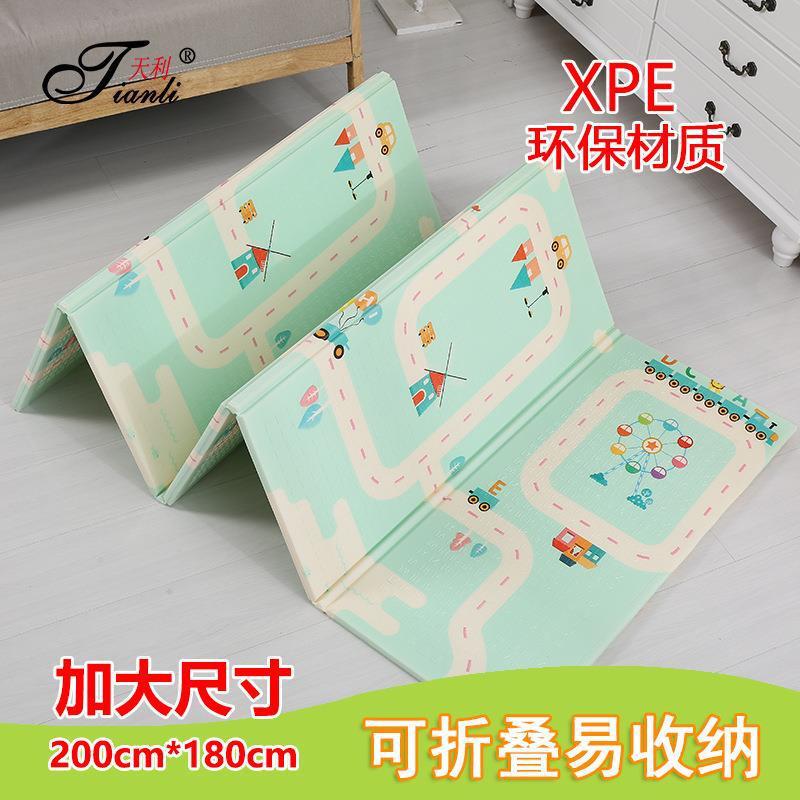 Baby Crawling Mat, Foldable Children's Crawling Mat, Thickened Xpe 2cm Odorless Household Foam Mat Wholesale