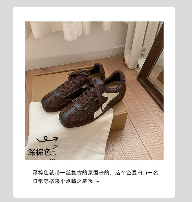 Giày sneaker nữ da cừu phối màu, đế cao su, tăng chiều cao bên trong 5 cm, kiểu retro — Màu nâu (cao hơn 5cm bên trong) có sẵn, Màu nâu (cao hơn 5cm bên trong) đã sẵn sàng để bán, Màu đen (cao hơn 5cm bên trong) có sẵn hàng, Màu đỏ (tăng thêm 5cm bên trong) hàng sẵn có chi tiết 15