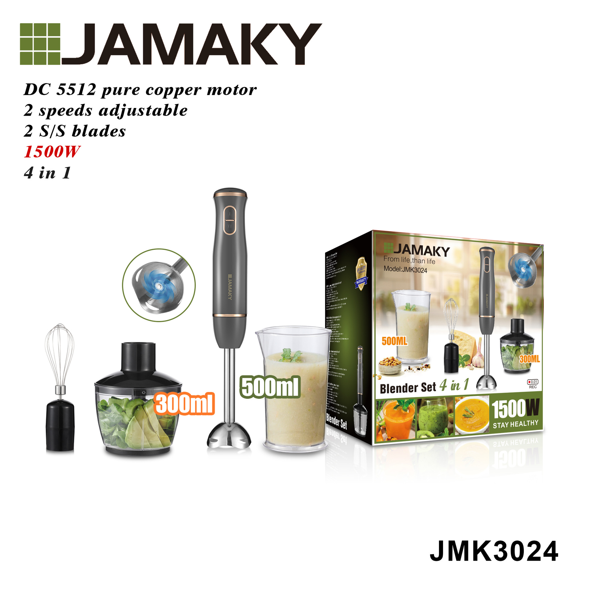 Jamaky Cooking Stick Food Supplement Machine Baby Handheld Multi-Functional Meat Grinder Household Small Grinding and Mixing Machine