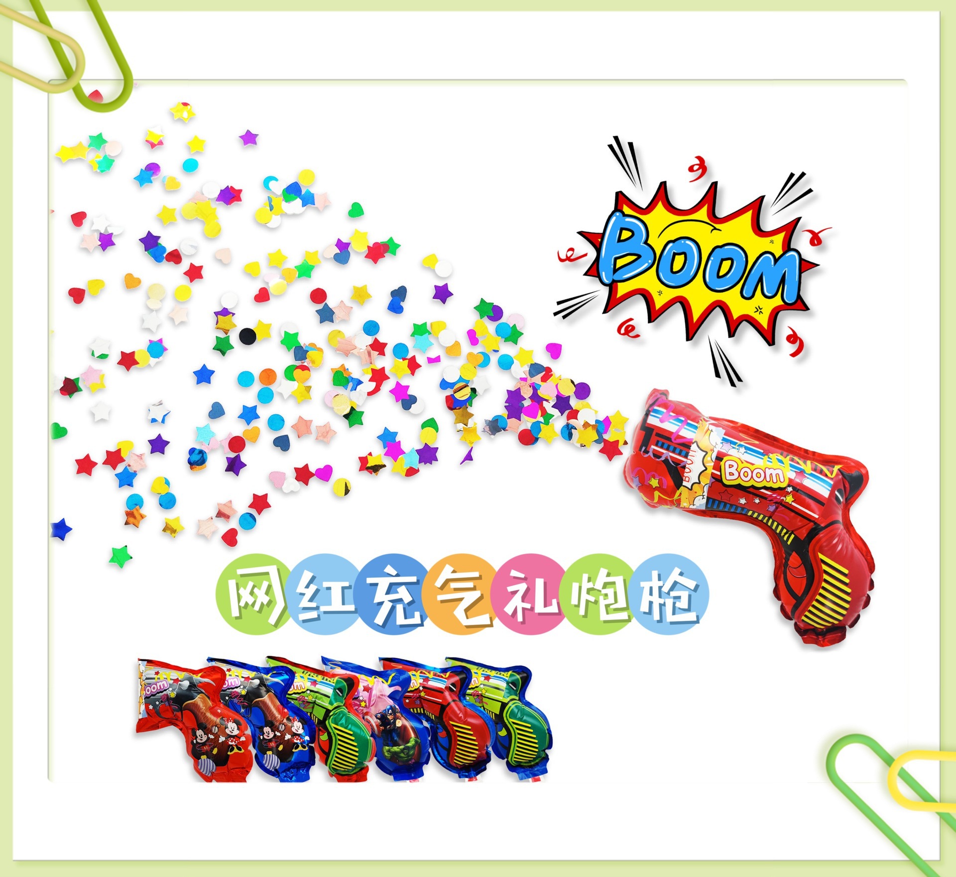 ce468dd0211ab3257df5664ea6c4f5