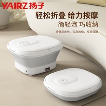 PZY835ۯB_ͰȫԄӼӟ늰Ħԡϴ_^С