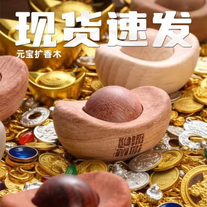 详情图