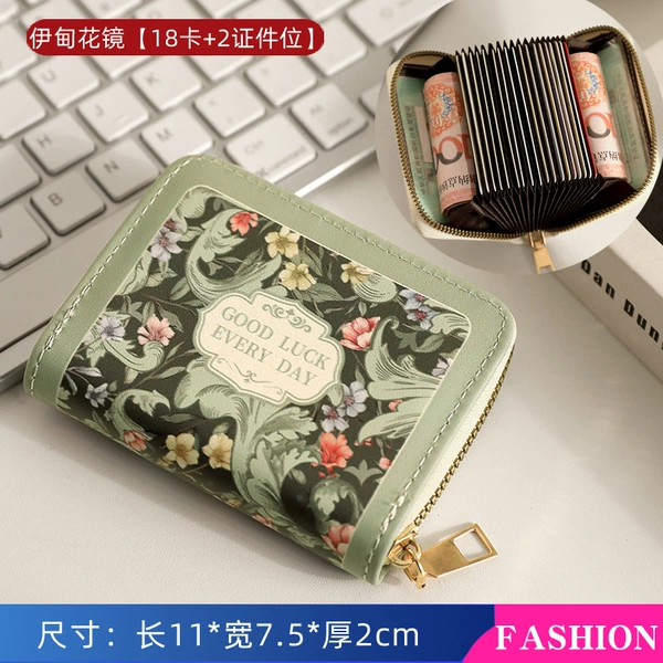{18 card piano}-Eden flower mirror