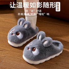 ��������Ь2025�¿��Ůʿ�����Ӽұ�ůëë������ͯ�H������