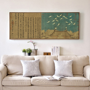 ����ʽ�F�����s�����֮������λ������Q�D�������Ұ残�¹��b�