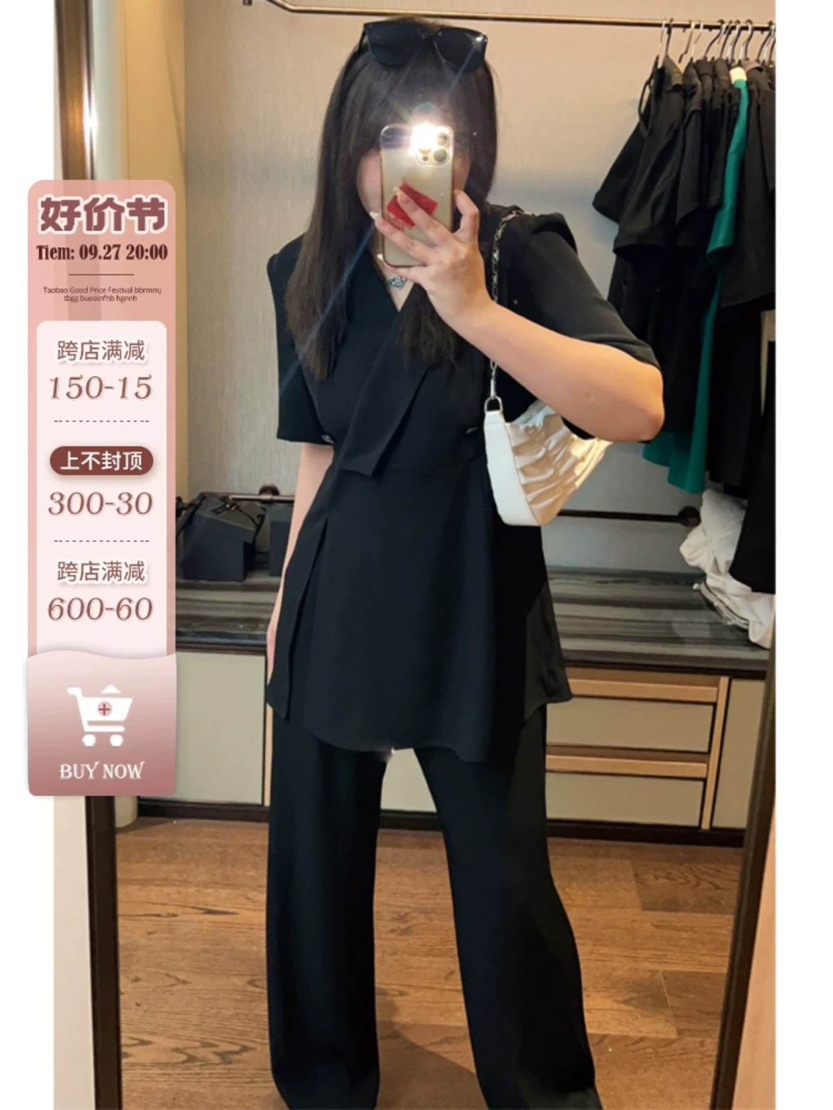 Net red plus-size women's temperament design sense waist waist blouse trousers suit set slightly fat mm casual commuter wear