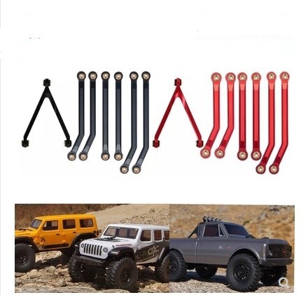 Axial SCX24 AXI00001 C10 4WD零配件 金属拉杆 1/24攀爬车改装件
