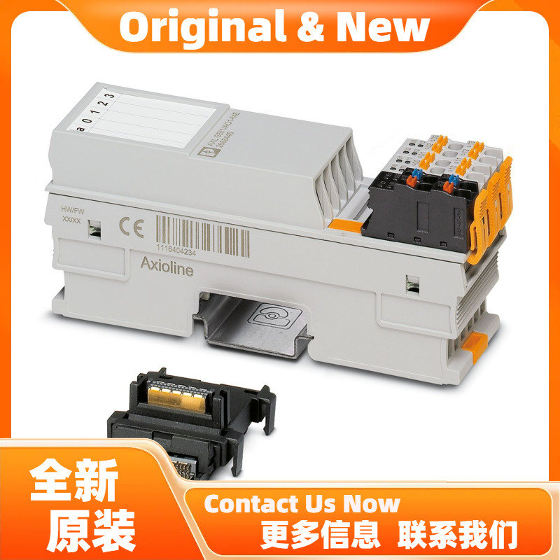 菲尼克斯AXL F DO16 FLK 1H - 数字量模块 2701813