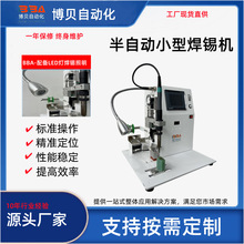 BBA�_̤�����Ԅ����a���a�C �� LED �������a ������̎���ӿ�Ҋ��