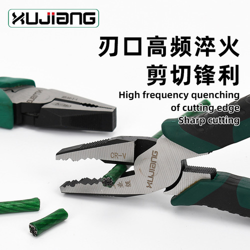 Chrome vanadium steel forged vise 8 inch pure steel wire pliers anti-wire hand pliers flat nose pliers wire cutting pliers wholesale