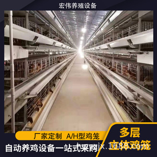 �F؛�����Ԅӻ����u�O���Bֳ���ӯBʽ���u�\Ҏ����� �������