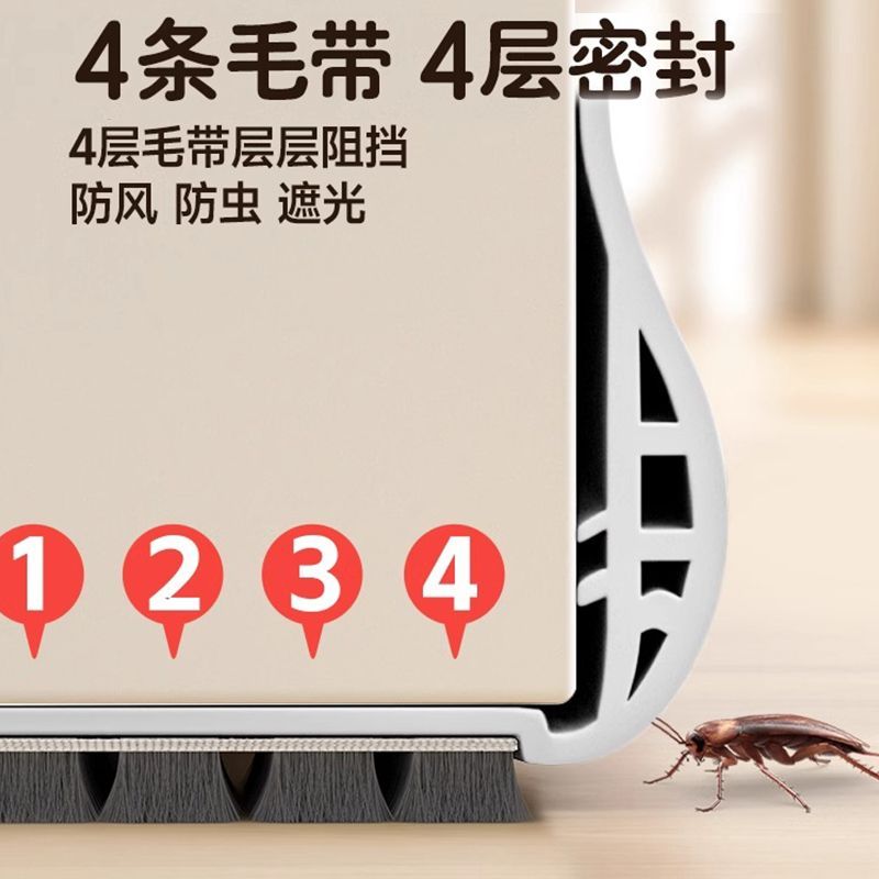 ♔门缝门底密封条隔音门贴超静音挡板防风卧室门房门隔音条防虫挡