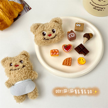 �ɰ���ͨʳ��ϵ��Χȹ����С�ܶ���ЬЬ�����diy��Ʒ����Ь��