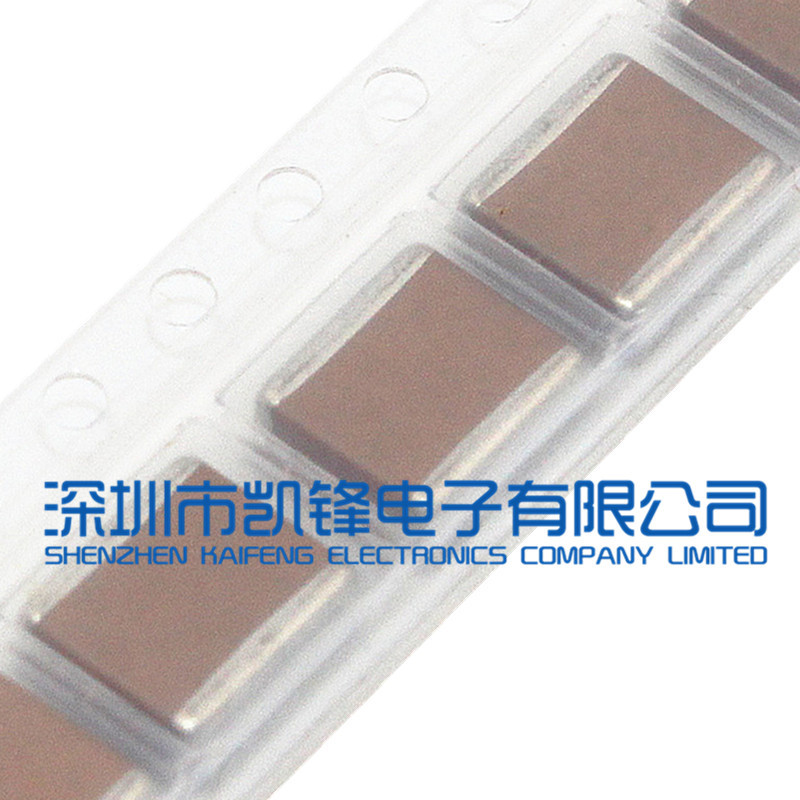 贴片电容 2225  5763 22NF 223K 10个40元100个300元 1KV 2KV 3KV