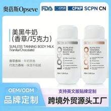 �羳����ţ�����w��Һ���־ù��~ɫ��������wɫ������Һ����