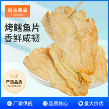 �L�~Ƭ5kg/���ͽ��r��׷����ʳ�k�������e��ʳ��ζ��ʳһ������