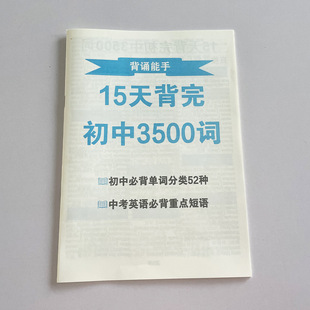 大肚漂灯头