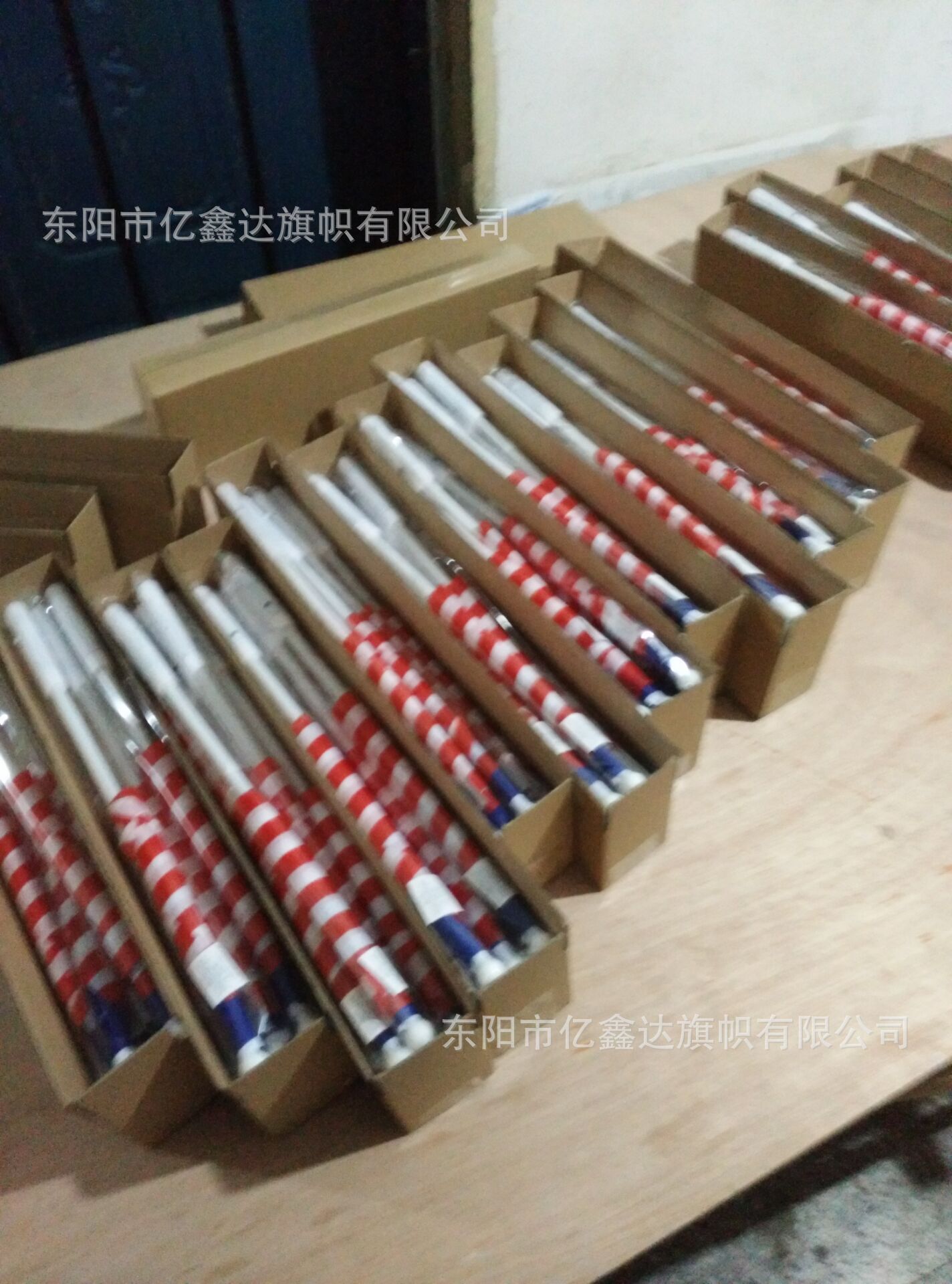 QQ图片20151209172951