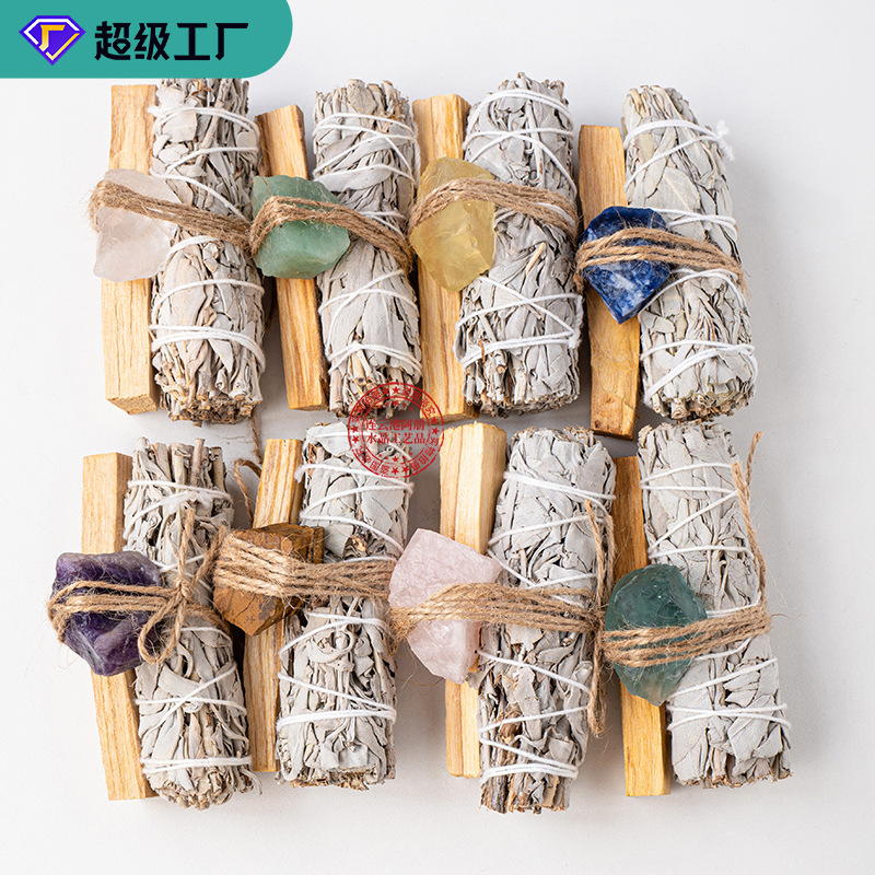 Cross-border California White Sage Peru Holy Wooden Stick Crystal Raw Stone Aromatherapy suit Bundle Aromatherapy Staff Purification Space