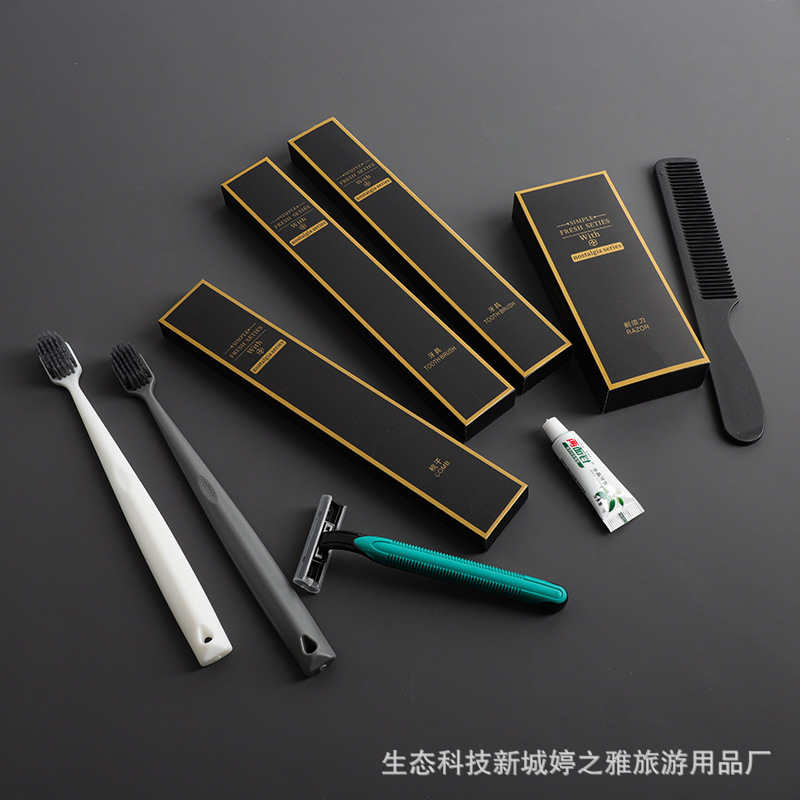 酒店全套一次性洗漱用品宾馆民宿客房纸盒装软毛牙刷牙膏套装批发