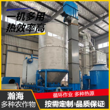 粮食风干机小型玉米稻谷烘干机移动式黍米干燥机小麦温控烘干设备