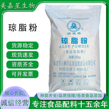 ��ɩ����֬�۬F؛����ʳƷ�����턩�����1kg/����ӆ ��֬��
